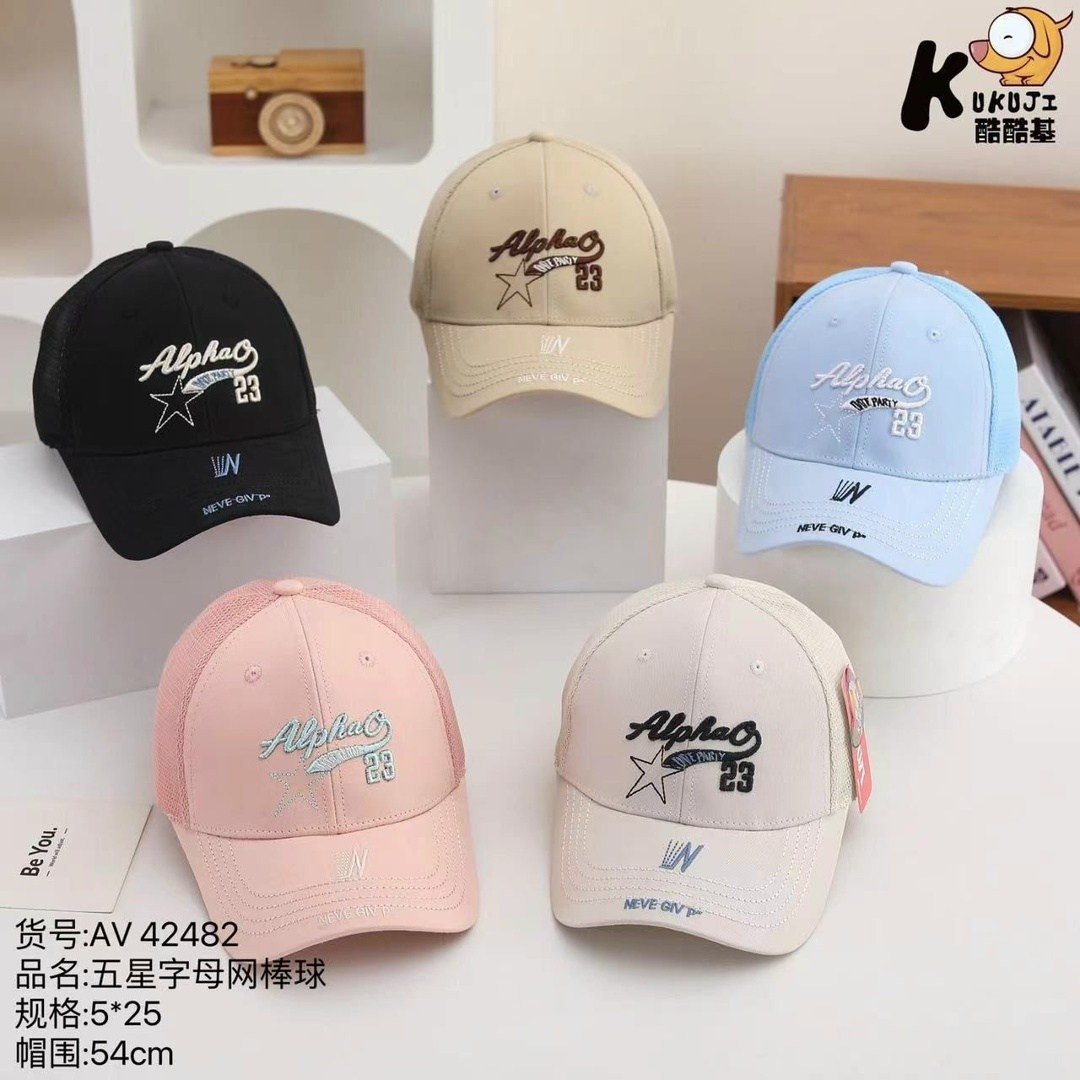 бейсболка модная,бейсболка для детей,бейсболка для малыша,бейсболка для мальчика,бейсболка бейсболки