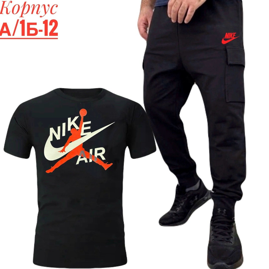спортивные костюмы мужские,спортивные костюм,костюм для мужчин,мужской спортивный костюм на флисе