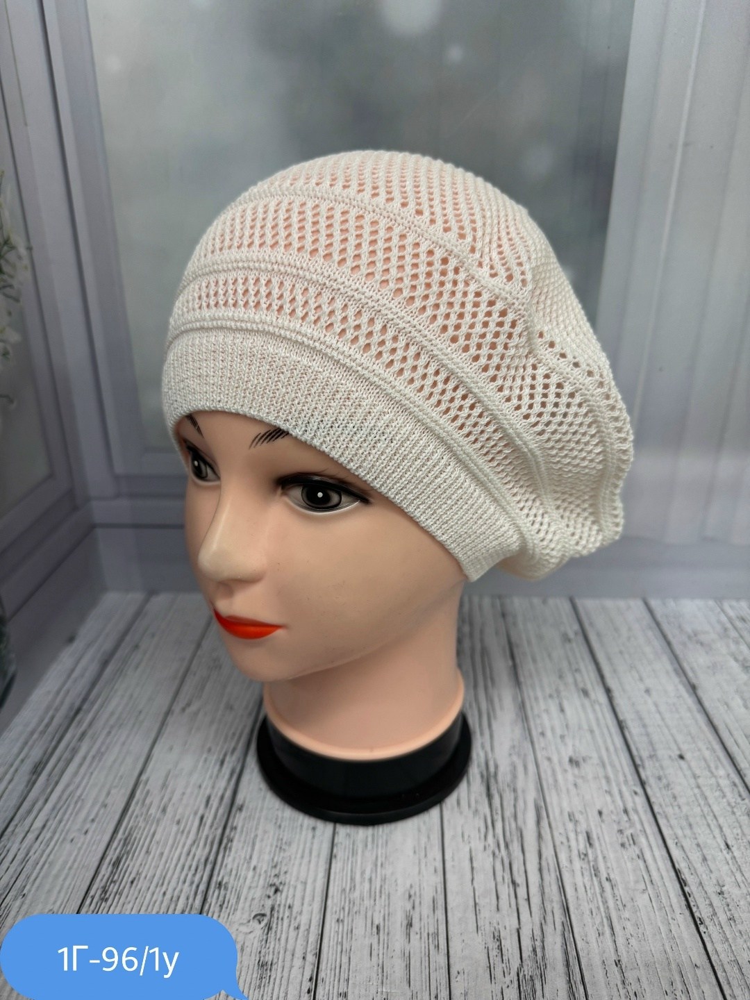 шапка для женщин,шапка платок,женская шапка,шапки ,берет женский