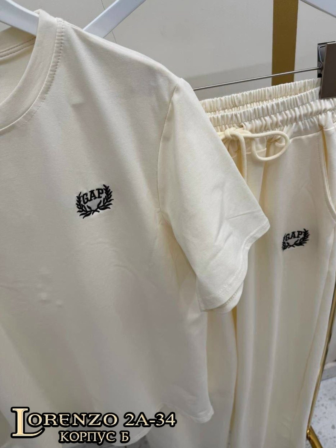 костюм двойка двухнитка,женский костюм ткань китай,костюм двойка двухнитка арт.4748540,женские костюмы,женский спортивный костюм