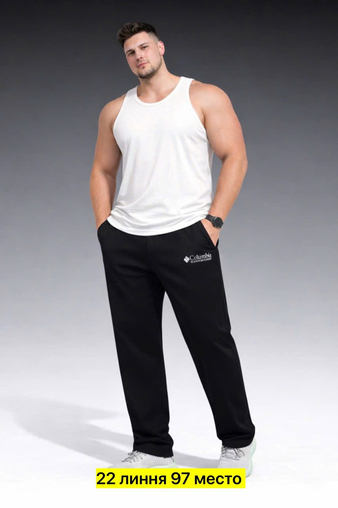 брюки спортивные,мужские брюки спортивные,брюки мужские,спортивные штаны,спортивные штаны мужские большие размеры