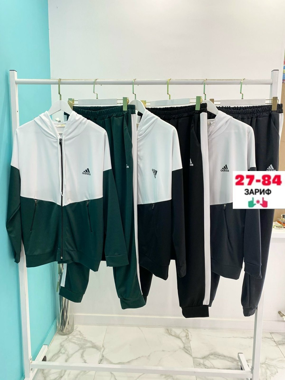 костюм спортивный мужской адидас эластик,костюм спортивный мужской,мужской теплый спортивный костюм adidas,мужской спортивный костюм адидас,спортивный костюм тройка мужской 48 58 adidas