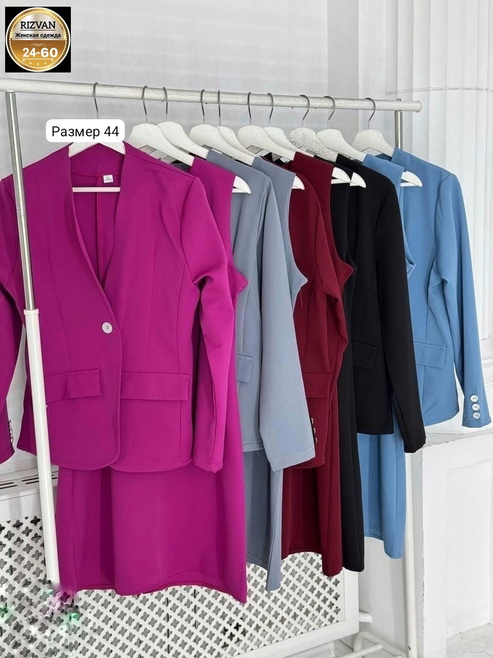 костюм двойка женская,костюм двойка,женские костюмы,костюм женский классический,костюм классика
