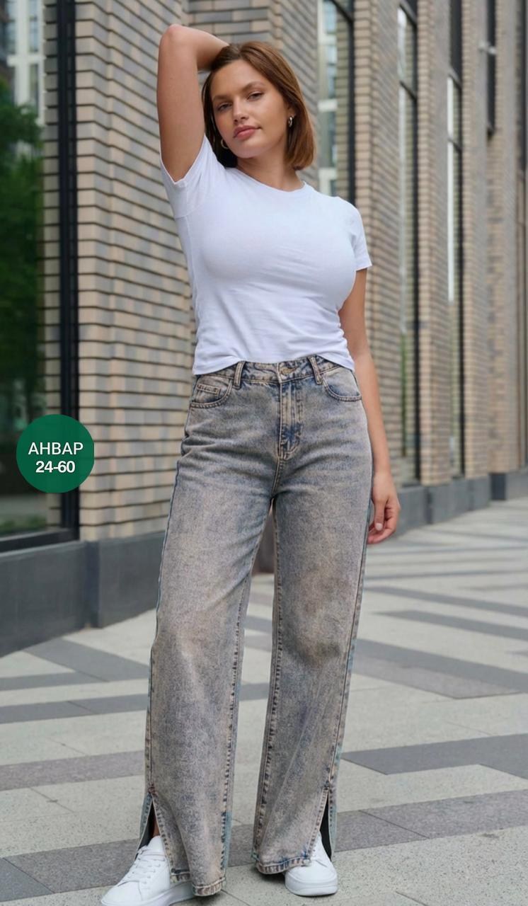 женские джинсы,джинсы широкие,широкие женские джинсы,джинсы брюки,джинсы