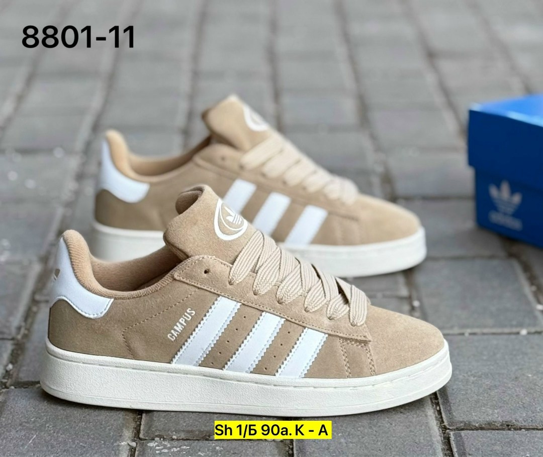 кроссовки adidas campus,кроссовки adidas,,адидас люкс кроссовки,кроссовки женски adidas campus