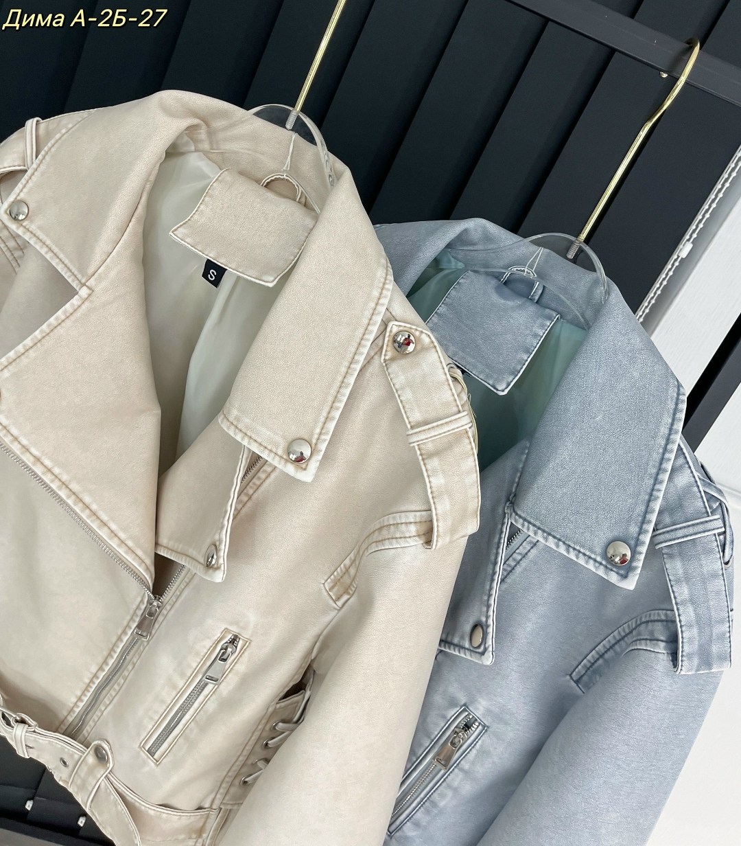 кожаная куртка,косуха женская,кожаная женская куртка-косуха в молочном цвете,косуха кожаная,куртка кожаная косуха