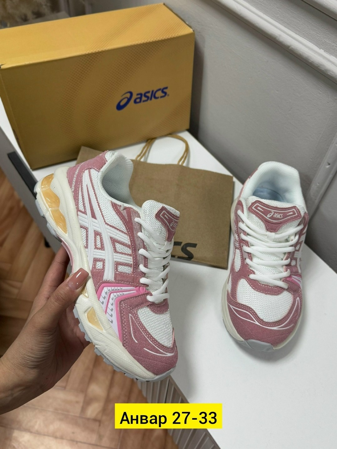 кроссовки женские asics,женские кроссовки,кроссовки asics,кроссовки весенние женские,кроссовки asics gel nyc