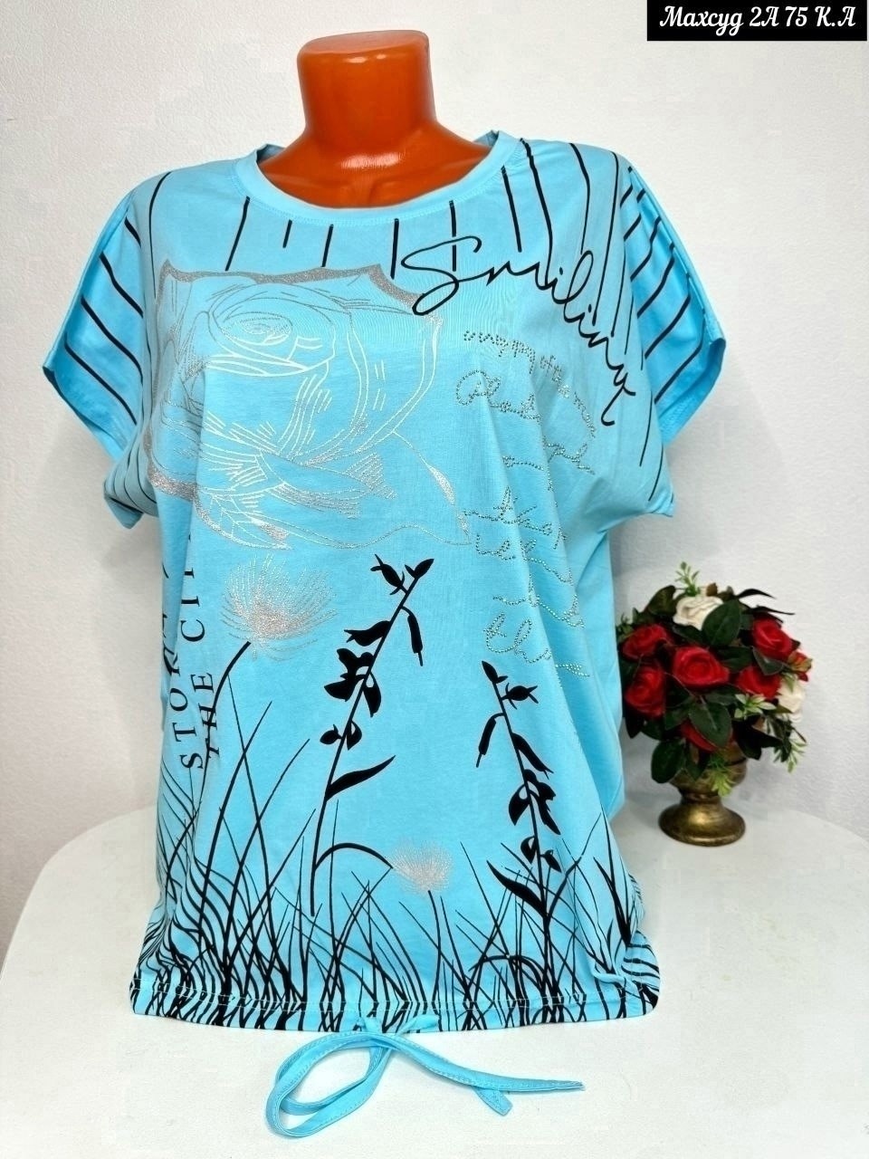 женская футболка,футболка больших размеров женская,футболки женские ,женская футболка белая,футболки модные