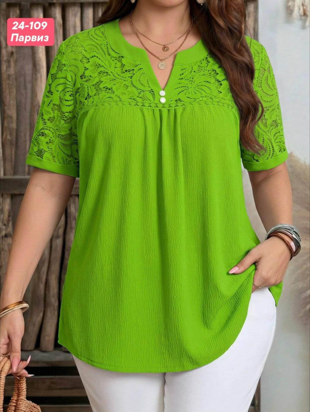 летняя блузка,блузка для женщин,повседневная блузка,фасон блузки,блузка с кружевами