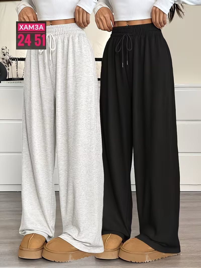 брюки свободные,брюки широкие спортивные женские,женские свободные брюки,брюки спортивные,женские широкие брюки