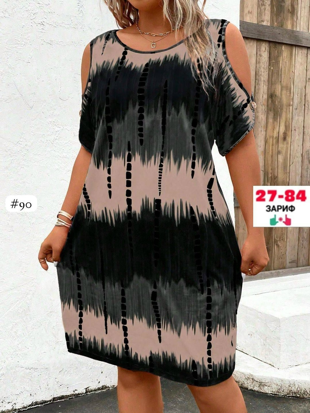 туника стильная,платье женской,платье женской летнее,платья,платье летнее