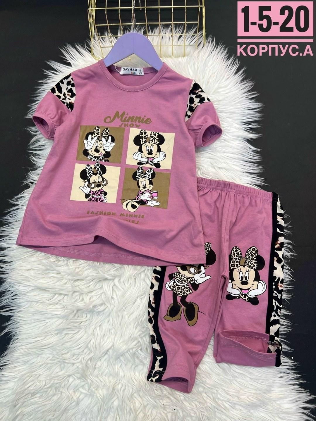 костюм для девочек,детские костюмы,костюмчик,костюм детский,одежда детская