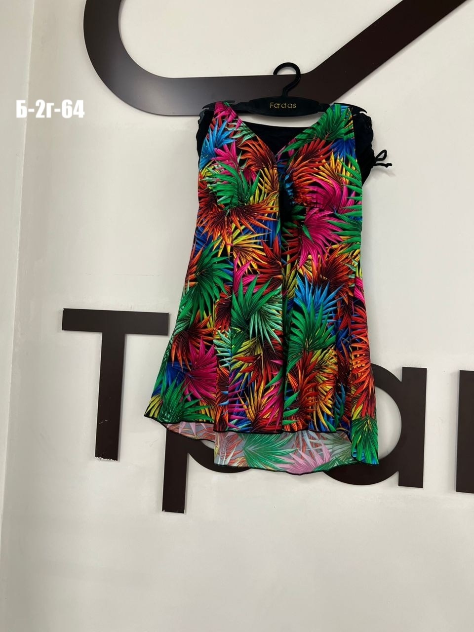 платье женской,платья,платье летнее,платья ,платья сарафан