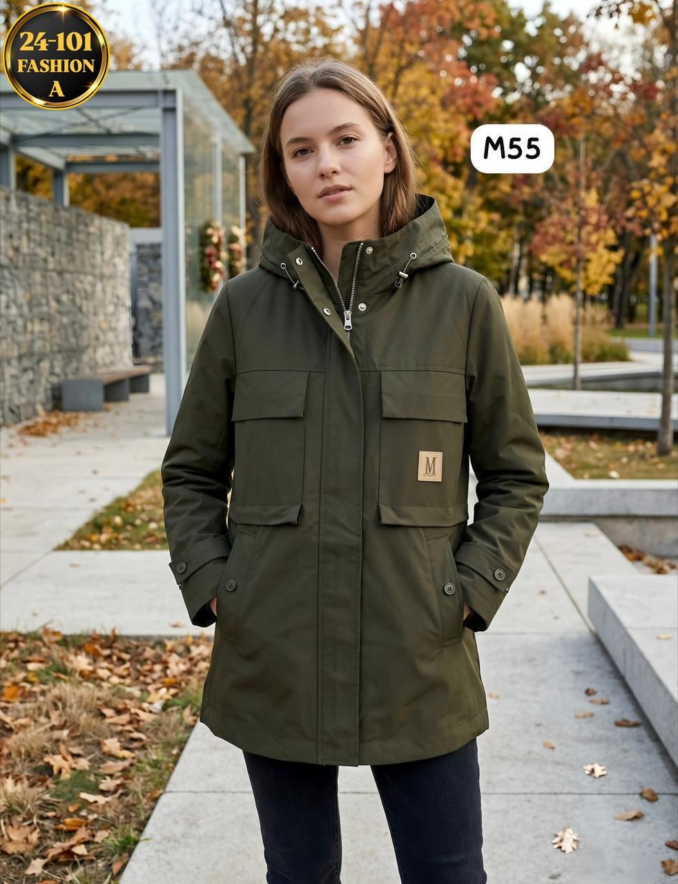 женская куртка демисезонная,куртка демисезонная,женская куртка,ветровка женская,стильная куртка