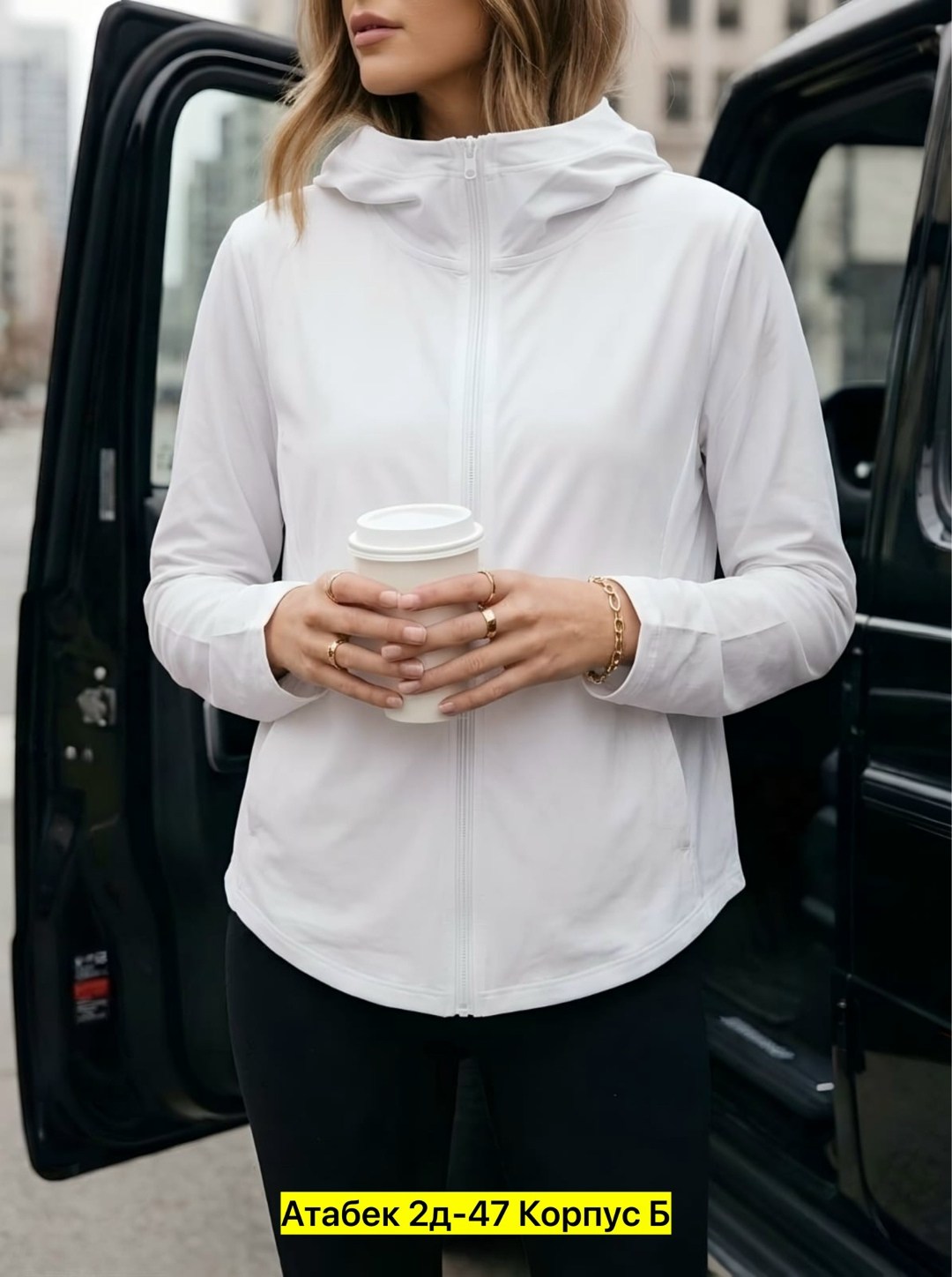 женская кофта,женская толстовка,спортивные костюмы женские,толстовка женская с капюшоном,толстовка