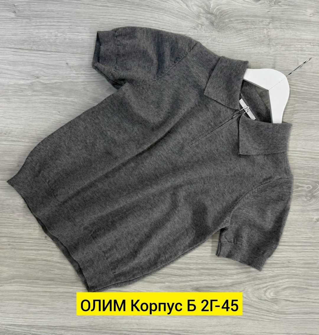 базовая кофта,женская кофта,трикотажный комплект,футболки для мальчика,детская футболка