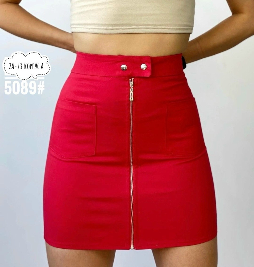 юбка женская,юбка,широкая юбка,женские мини юбки,прямая юбка
