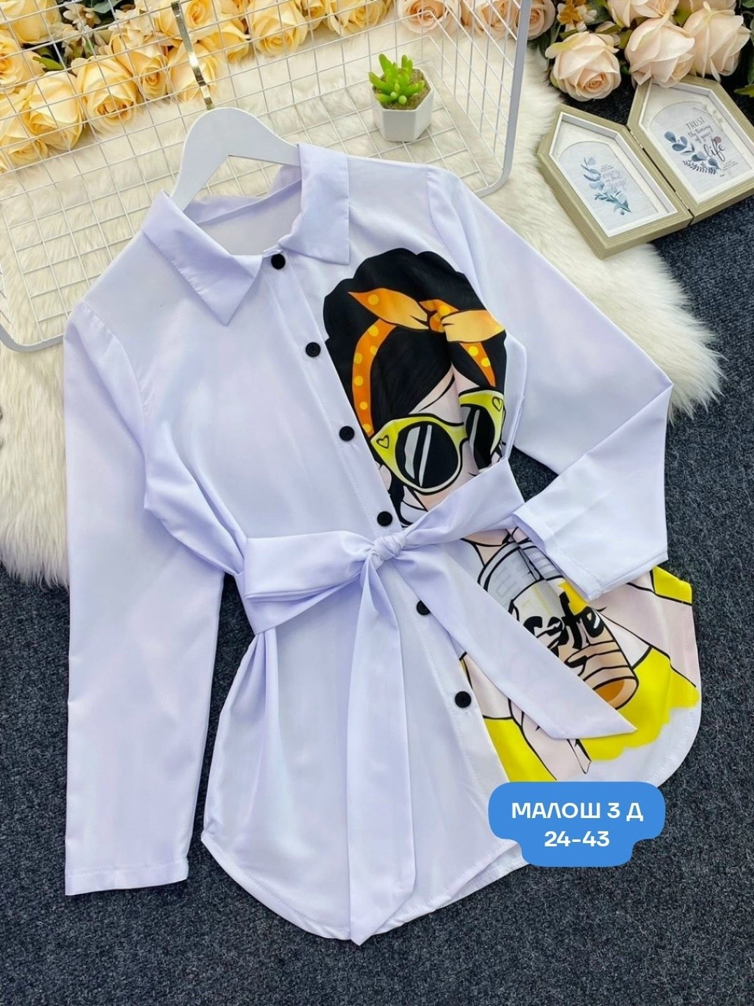 рубашка женская,блузка стильная,рубашка женская белая,рубашка женская классическая стильная,рубашка блузка