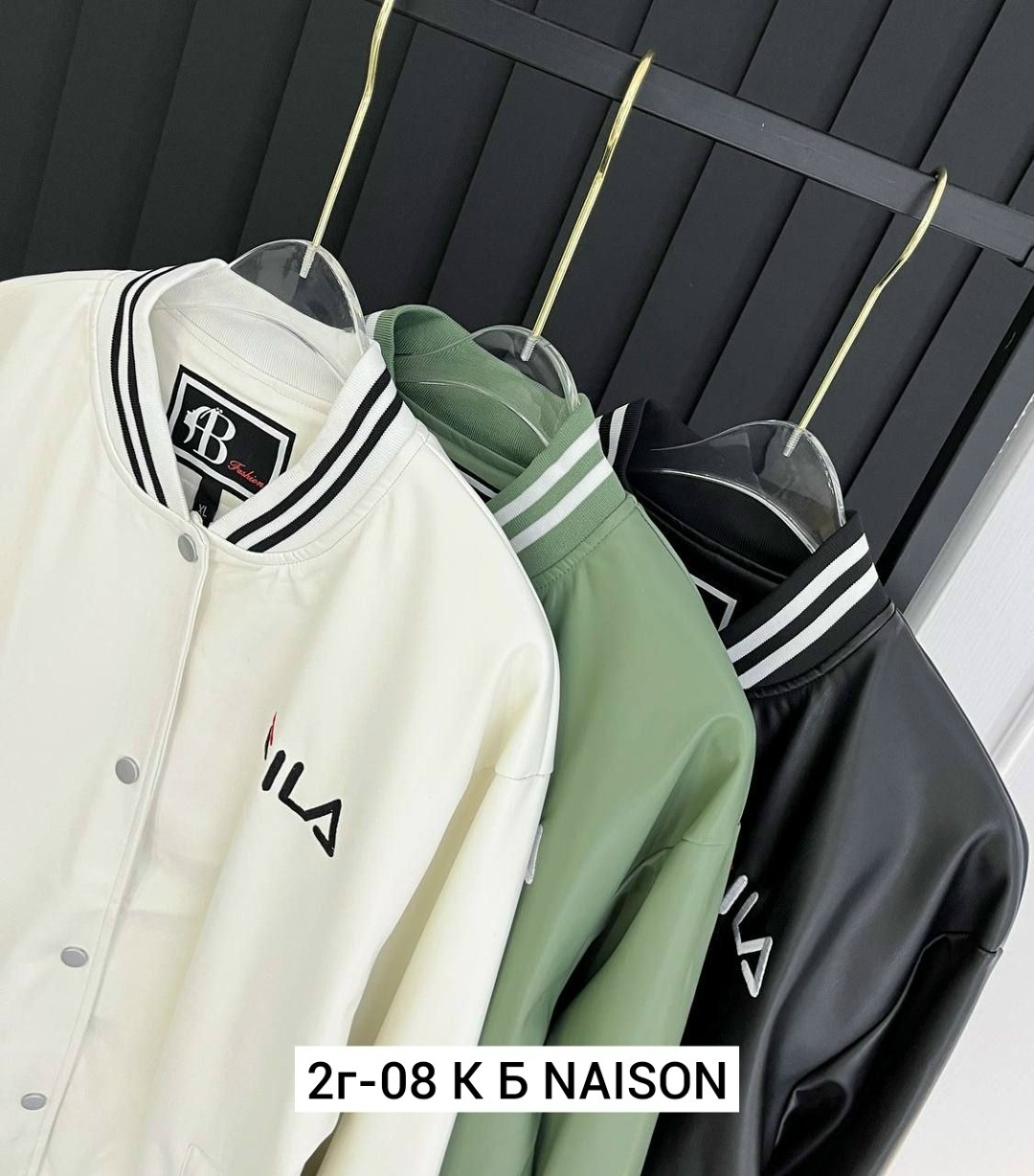 куртка бомбер,бомбер кофта,женская кофта,бомбер женский,толстовка бомбер