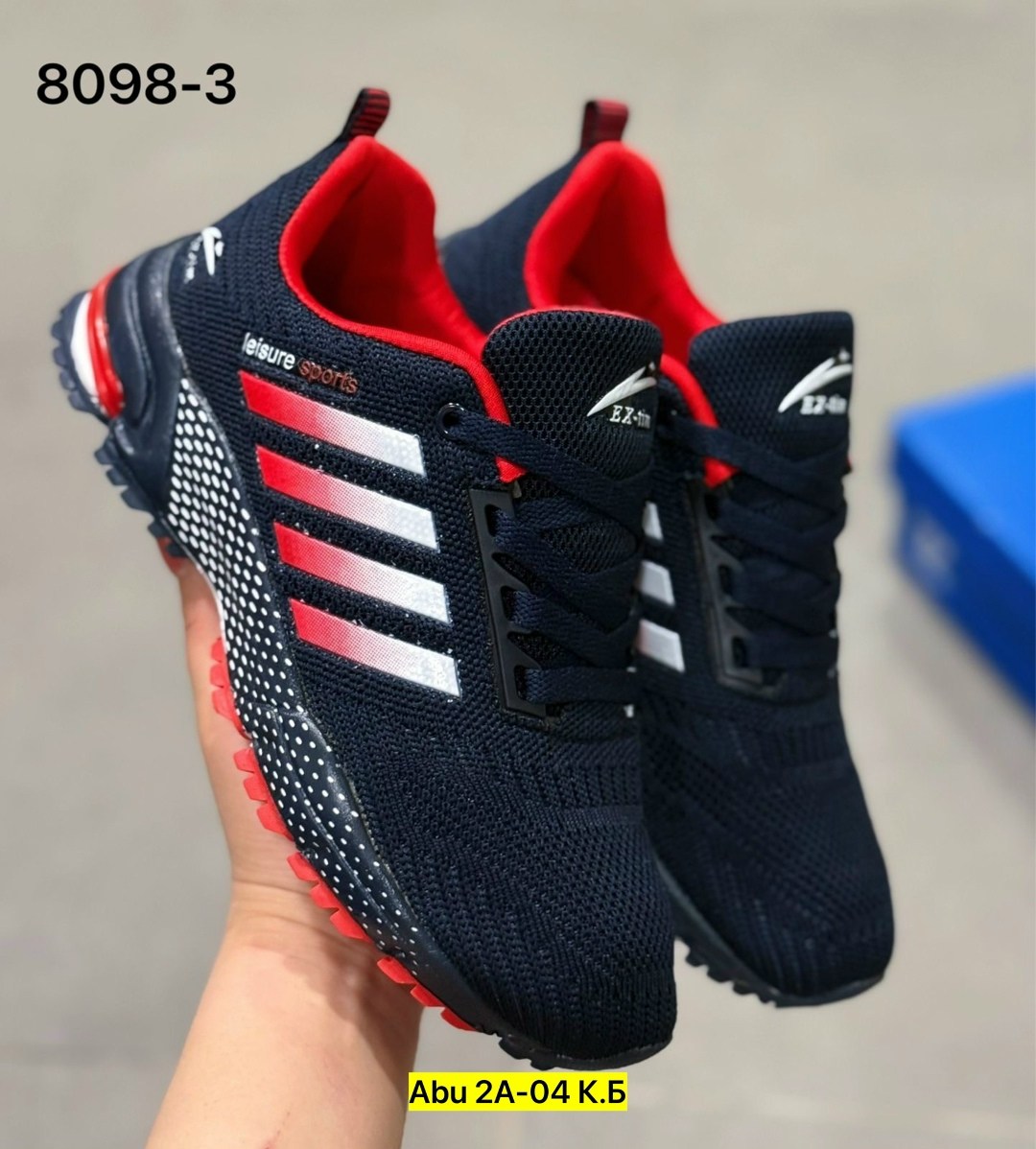 кроссовки,кроссовки адидас рибок мужские,кроссовки adidas,кроссовки адидас красно синие,кроссовки адидас