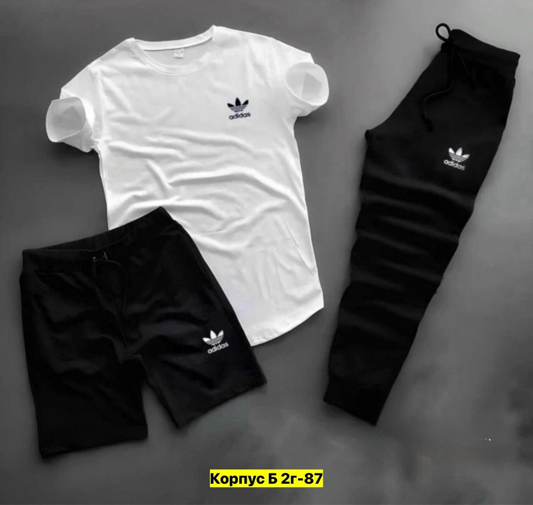 спортивные костюмы мужские,спортивные костюм,спорт костюм,костюм мужской,костюм для мужчин