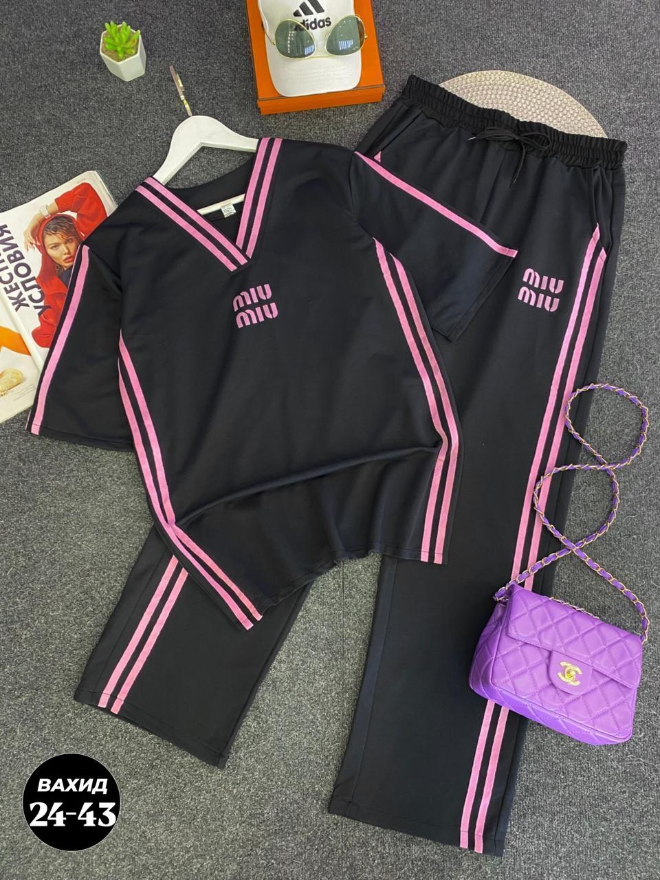 женские костюмы спортивные,костюм спортивные женские костюмы,спортивные костюмы,женские костюмы,повседневный спортивный костюм