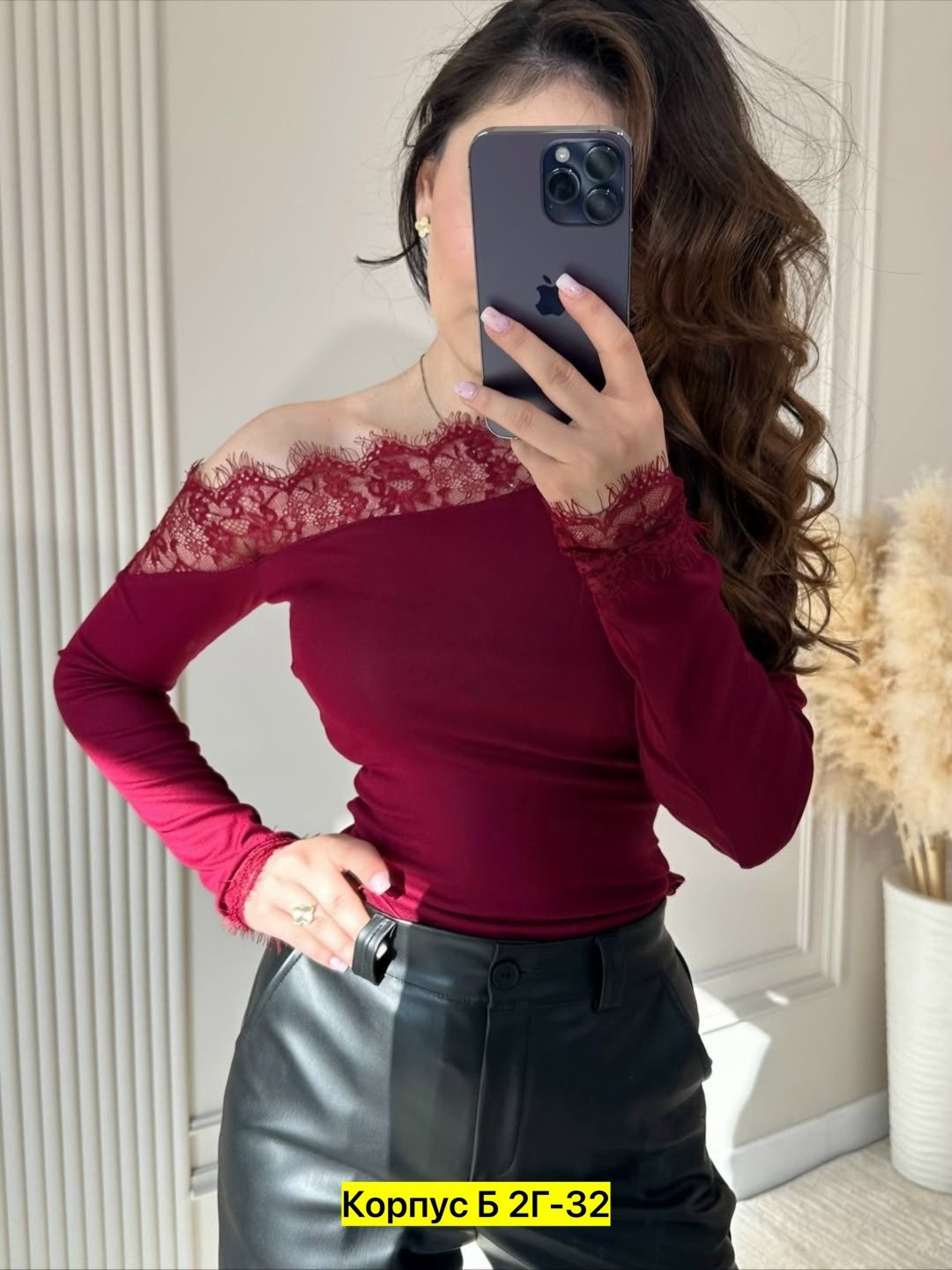 блузка с кружевами,женская кофта,блузка,блузка нарядная,кофта с кружевами