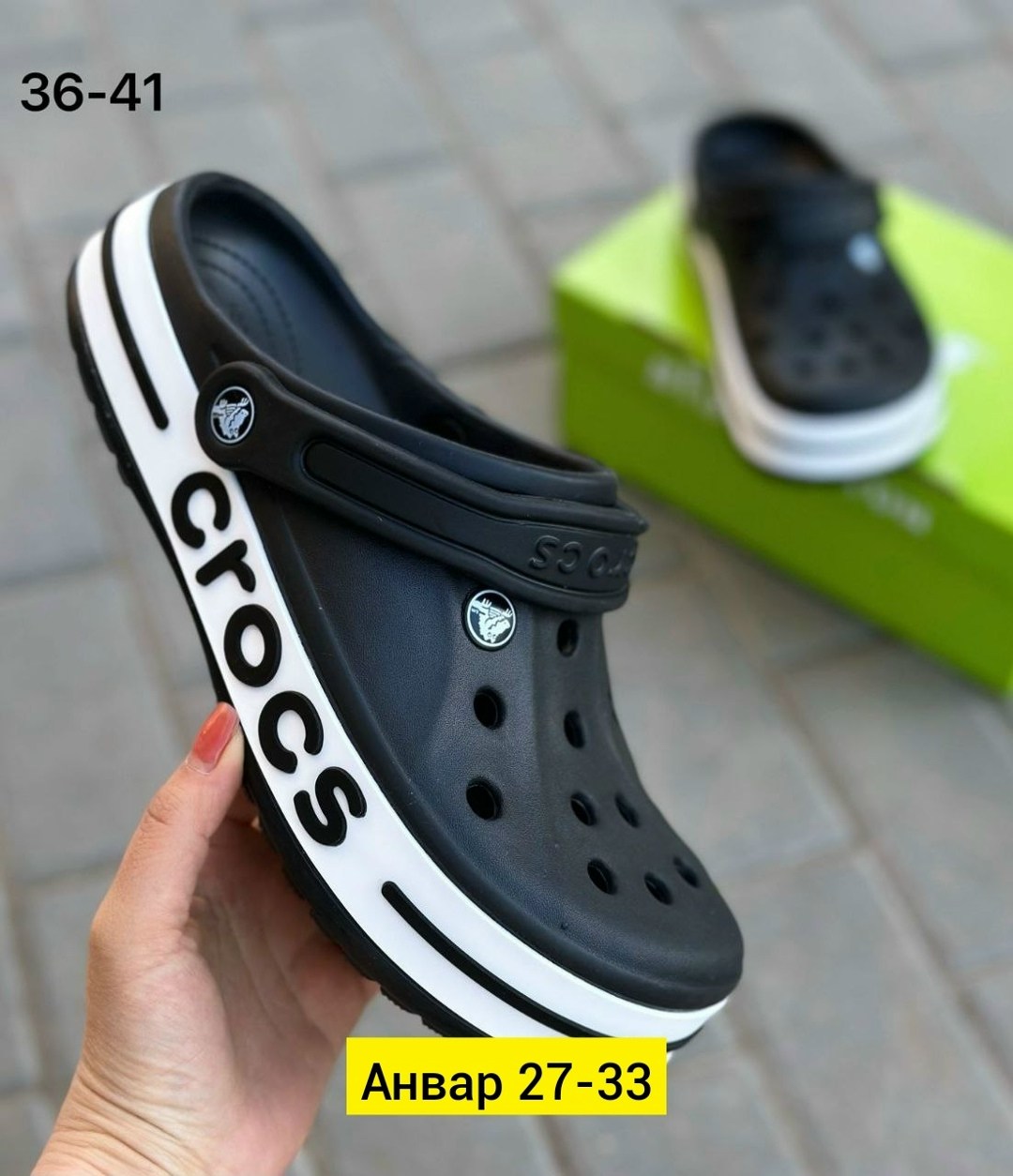 сабо crocs bayaband clog,сабо crocs bayaband,crocs мужские,черные кроксы оригинал,сабо crocs