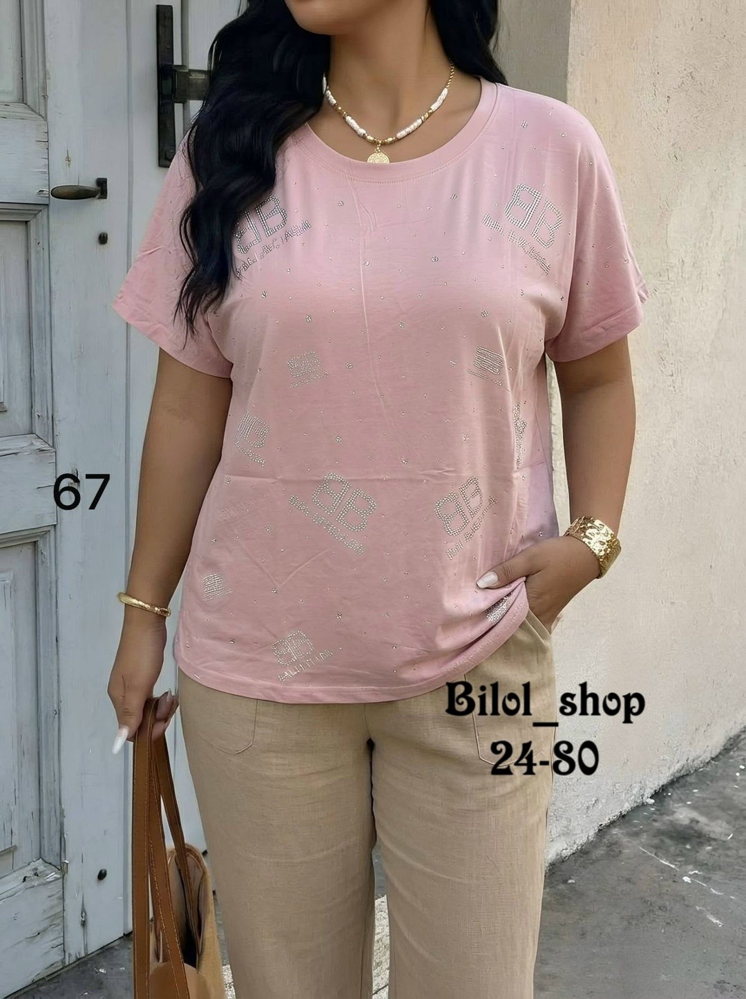 женская футболка,летние футболки,футболки женская оверсайз,женская блузка,