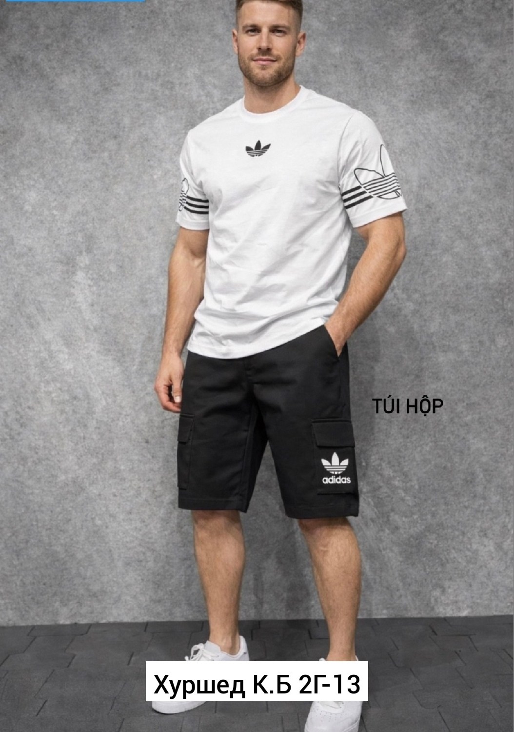 adidas originals adidas,adidas original,мужская мода,костюм шортами,мужской спортивный костюм