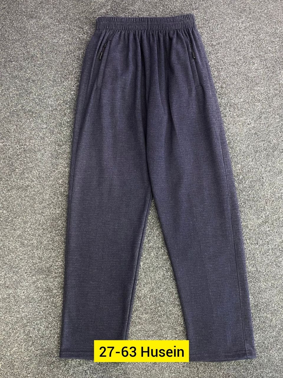 брюки мужские,трикотажные брюки,штаны мужские,мужские брюки спортивные,широкие брюки мужские