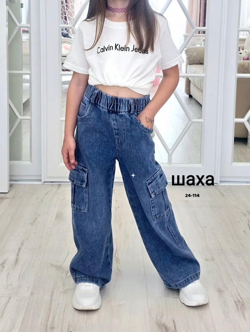 джинсы карго широкие подростковые mili bo_wear,джинсы карго для девочки,джинсы для девочек,джинсы для девочки широкие,широкие джинсы карго