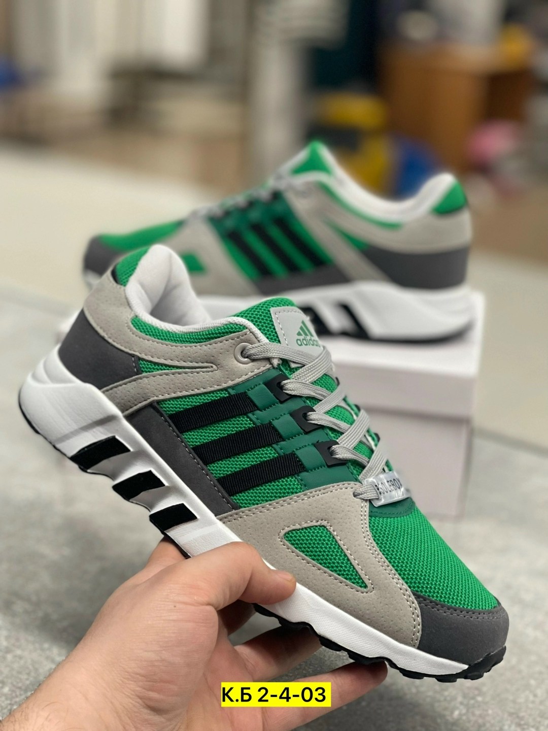 кроссовки adidas,кроссовки адидас,кроссовки адидас эквипмент 90,кроссовки мужские adidas equipment,кроссовки adidas eqt equipment