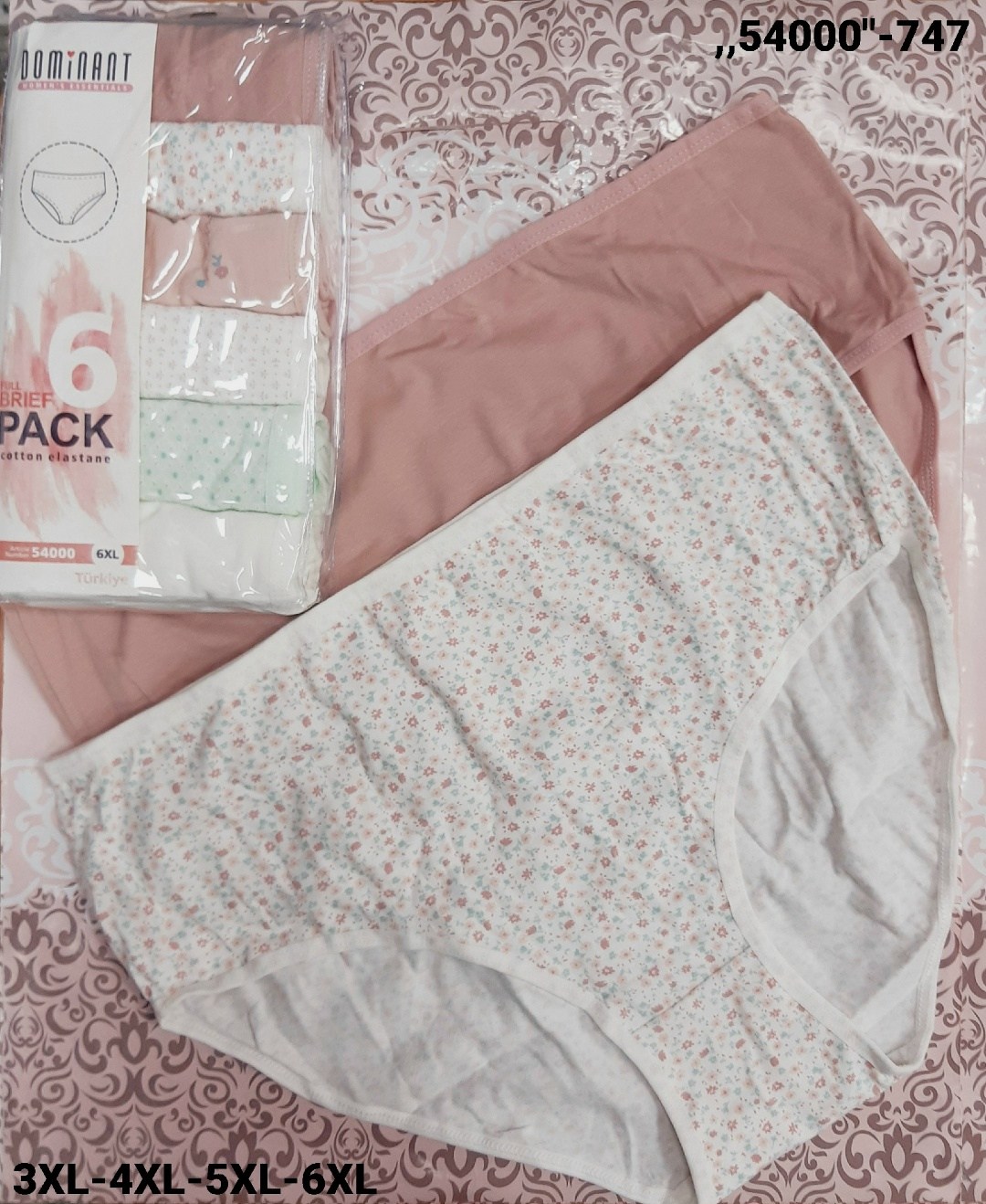 комплект трусов женские,трусы женские набор 7шт слипы nicoletta,комплект трусов слипы,комплект трусов слипы nicoletta для женщин, 7 шт,комплект трусов слипы donella