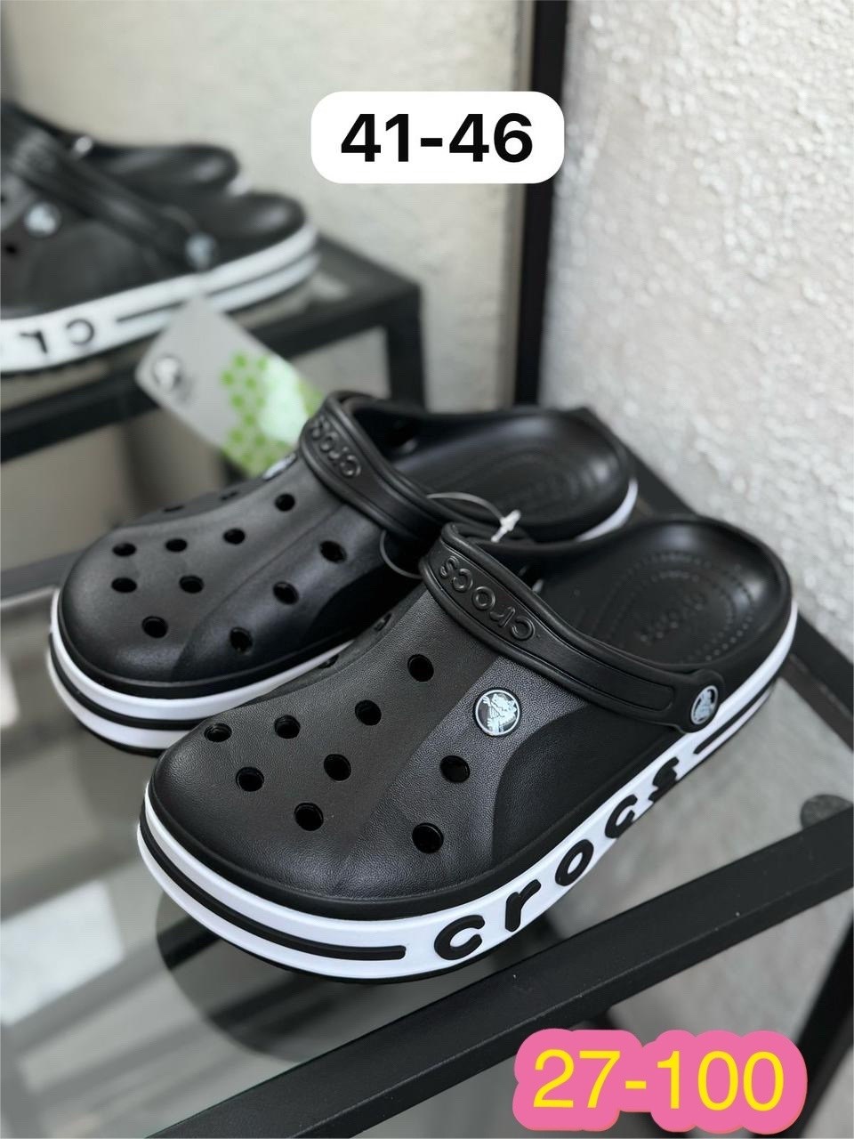 сабо кроксы летние большие solomax цвет черный,мужские кроксы,сабо кроксы взрослые летние черные solomax,женские кроксы,crocs мужские