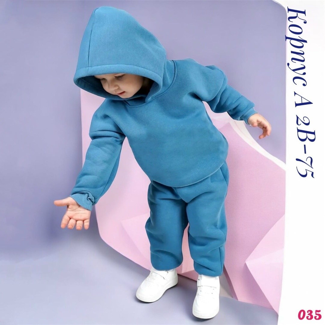 детский костюм из футера с начесом для мальчика,спортивный костюм футер начес детский,детский спортивный костюм на флисе,костюм детский,детский костюм из футера