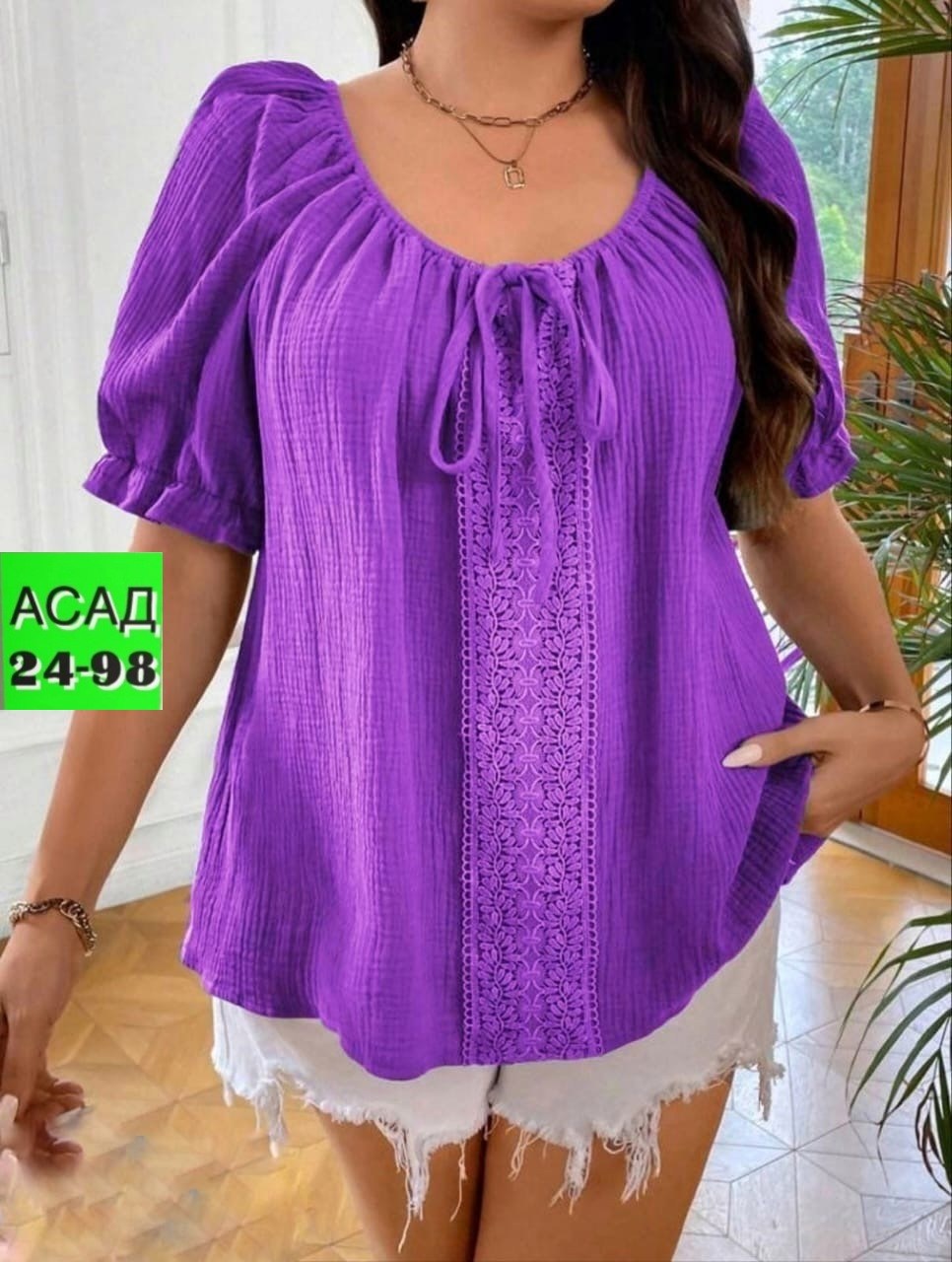 ,шифоновые блузки,блузки женские,женские костюмы,модные женские блузки