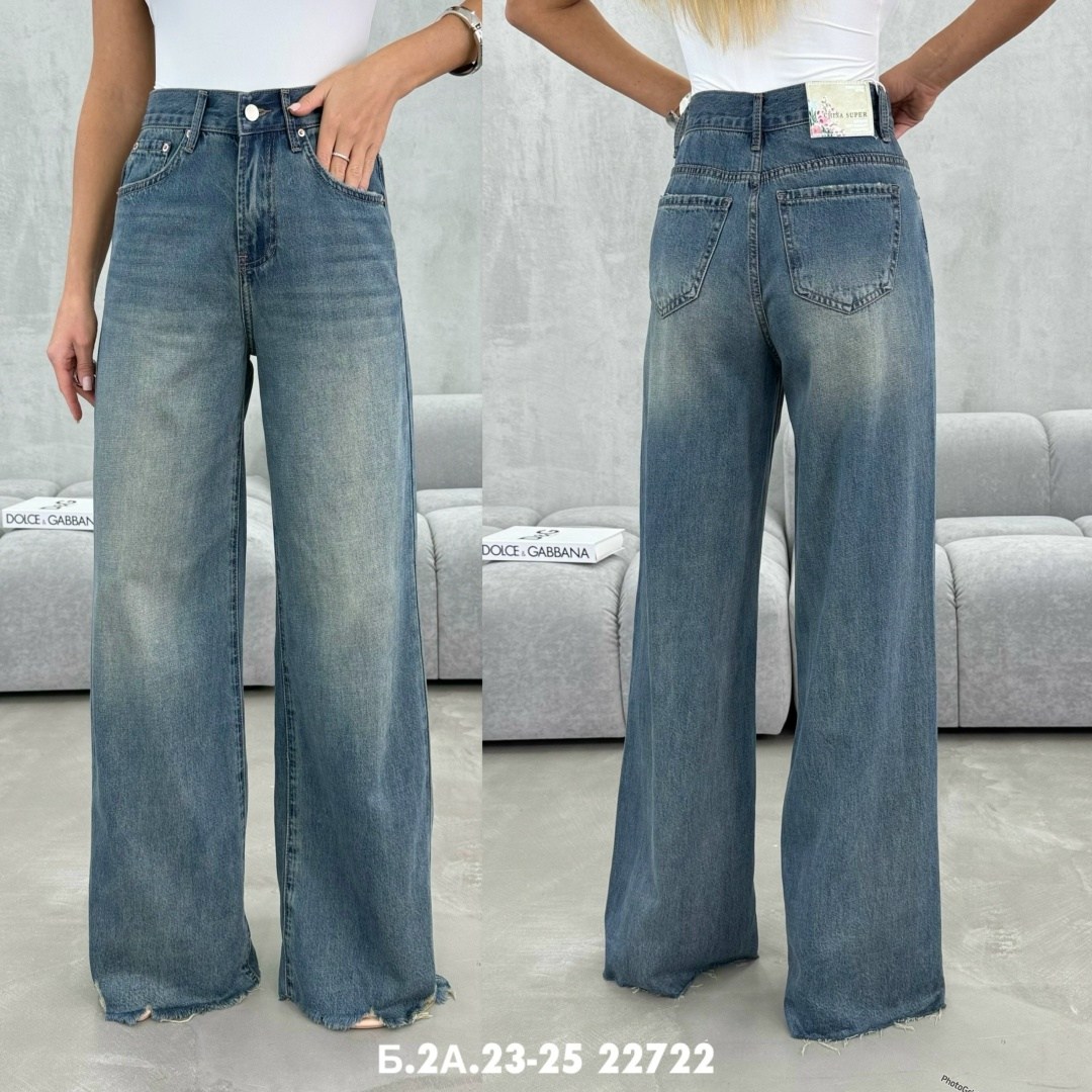 женские джинсы,джинсы палаццо,женские джинсы палаццо,джинсы,джинсы широкие женские