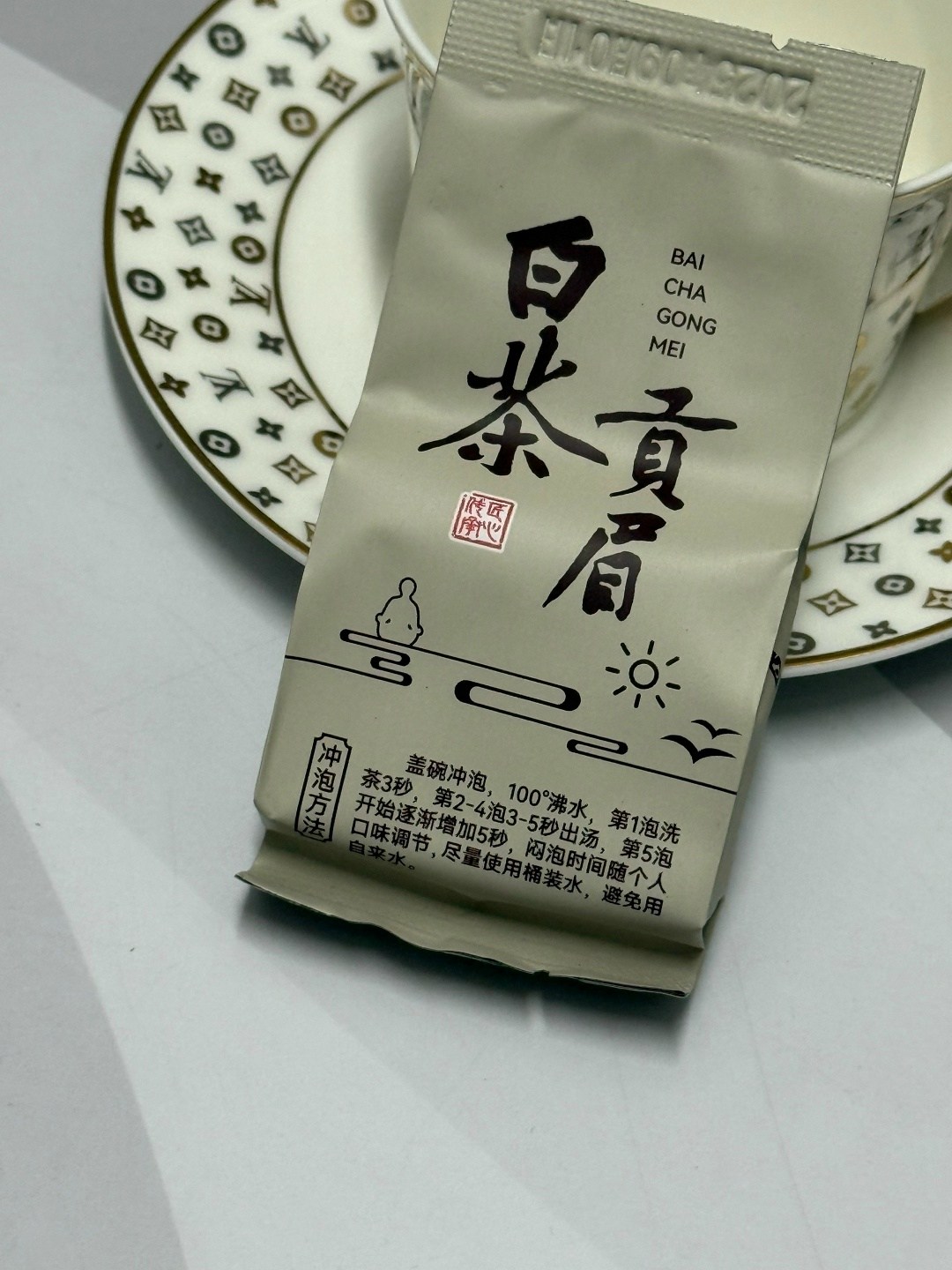 пакеты для чая,чай китайский да хун пао,упаковка чая,китайские чаи