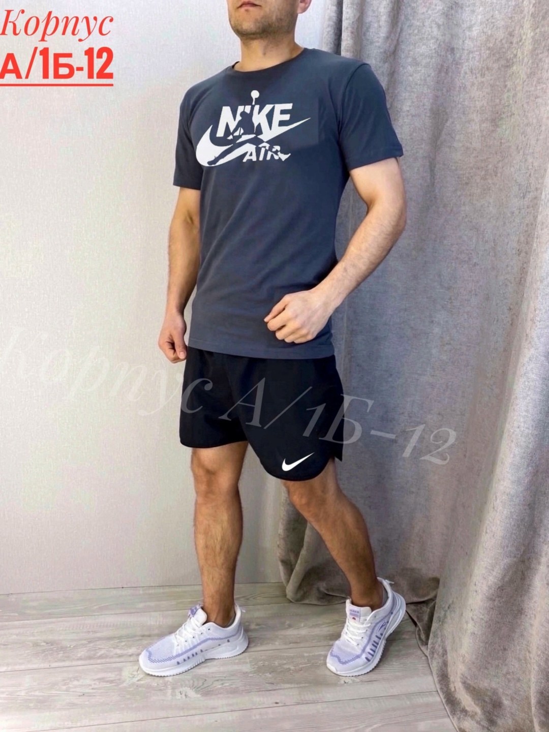 костюм спортивный мужской,спортивный костюм с шортами мужской,спортивный костюм футболка с шортами,спортивный костюм nike мужской,спортивные костюмы для мужчин