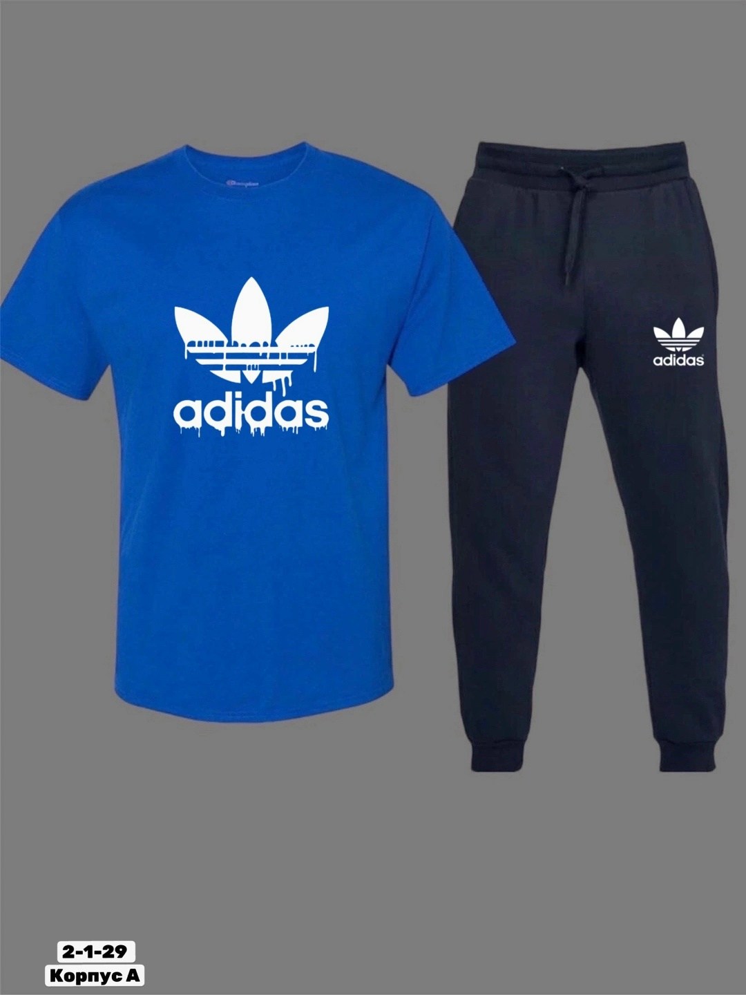 спортивные костюмы,спортивный костюм adidas,мужской костюм футболка штаны,спортивные костюмы адидас,костюм мужской спортивный