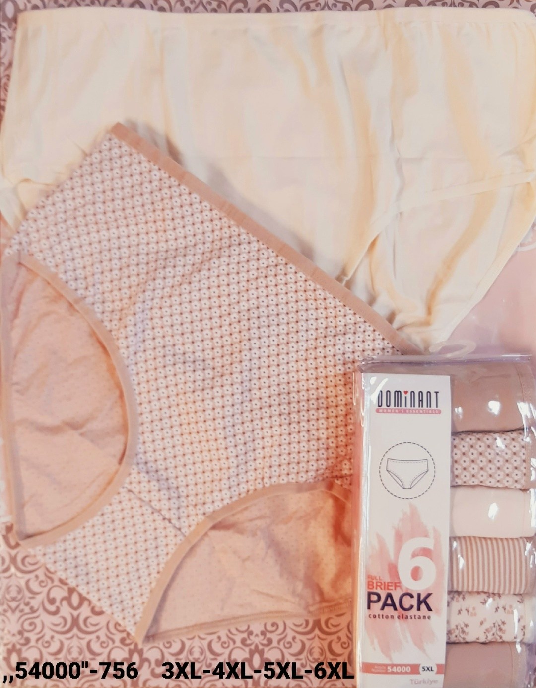 комплект трусов женские,трусы женские набор 7шт слипы nicoletta,комплект трусов слипы,комплект трусов слипы nicoletta для женщин, 7 шт,комплект трусов слипы donella