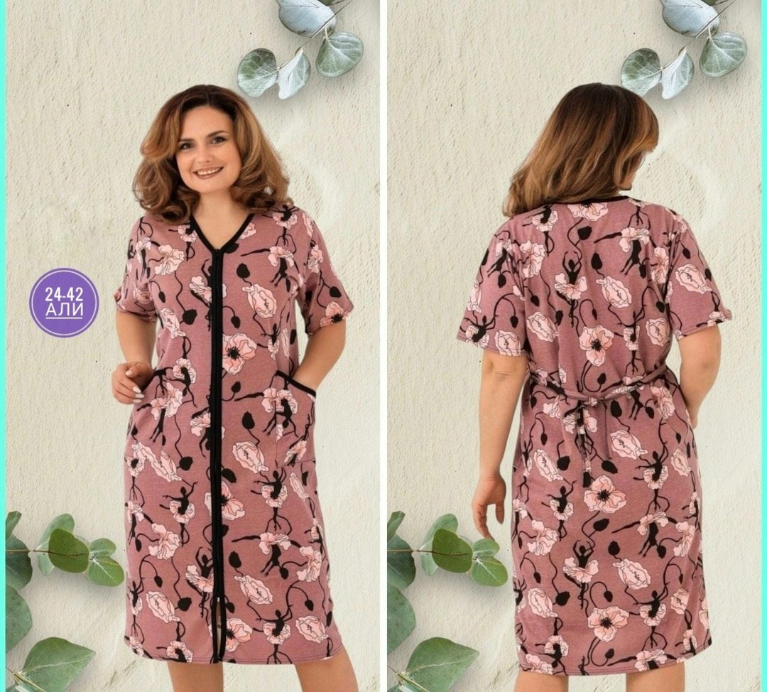 трикотажный халат,халат женский,халат домашний женские,халат женский домашний халаты,женские халаты для дома