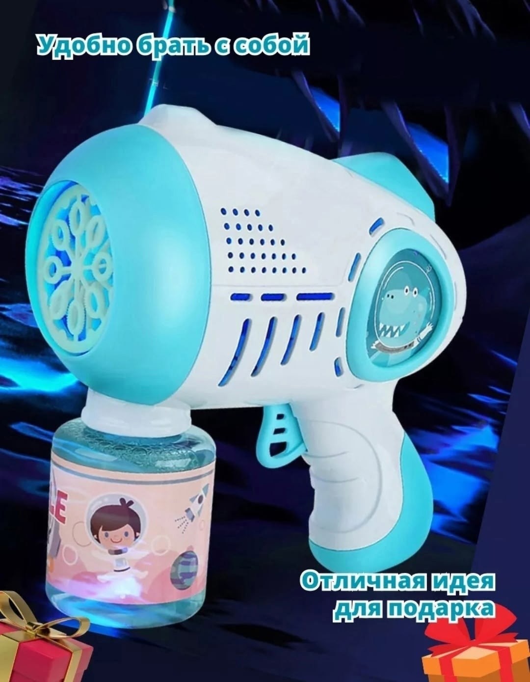 детский фен игрушка,генератор мыльных пузырей для детей,пистолет для мыльных пузырей,генератор мыльные пузыри,генератор мыльных пузырей детский