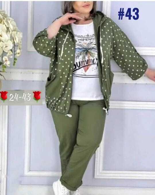 женские костюмы больших размеров,женские костюмы,cпортивный костюм больших размеров,тройка костюм женский,костюм двойка