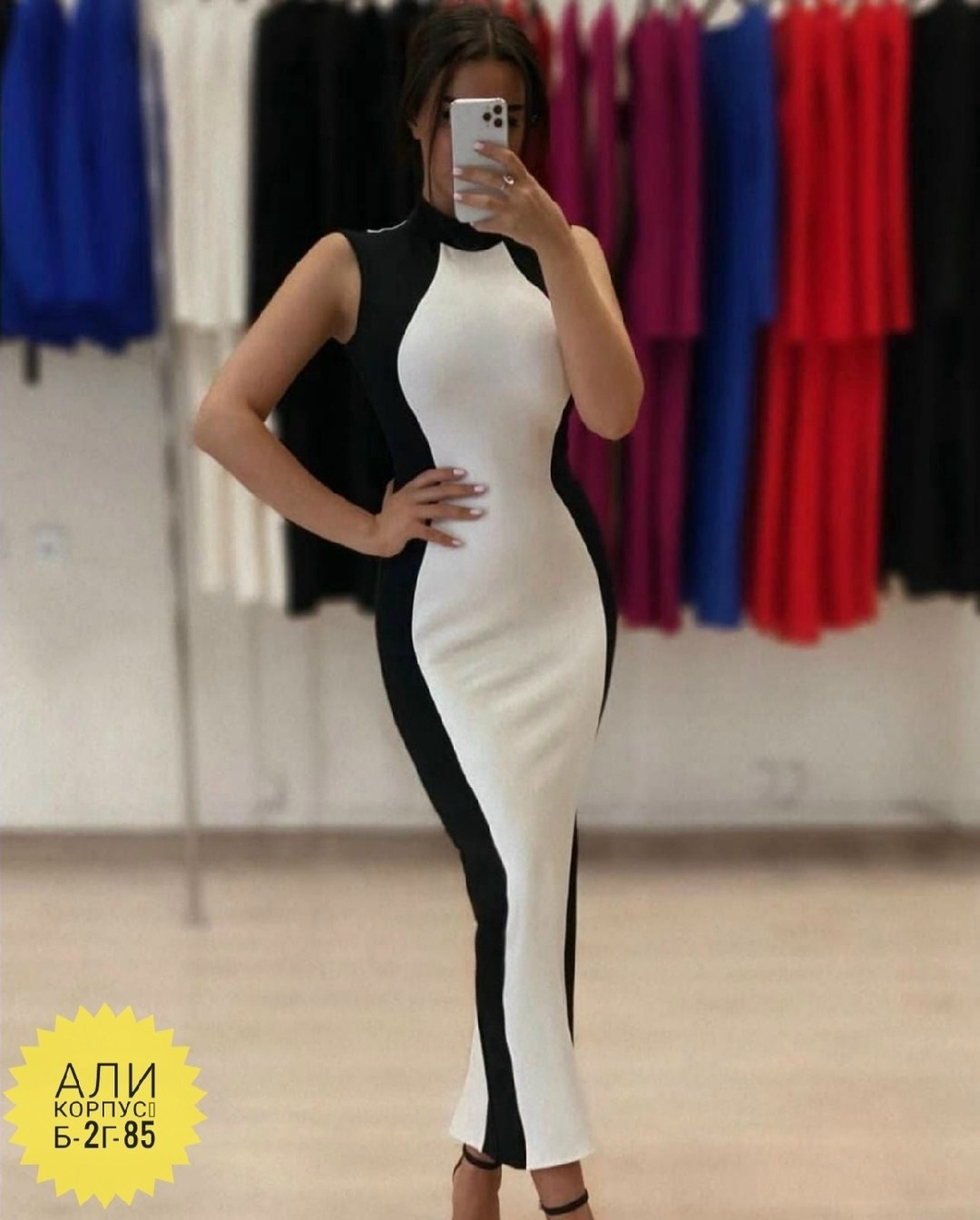 платье женской,облегающее платье,платье лапша женское,платье лапша,платье стиль