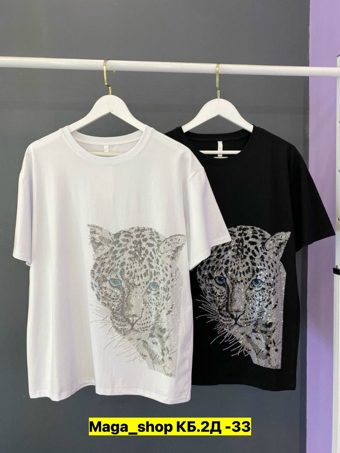 женская футболка,футболки и майки,футболка хлопок,женская футболка больших размеров,женская майка