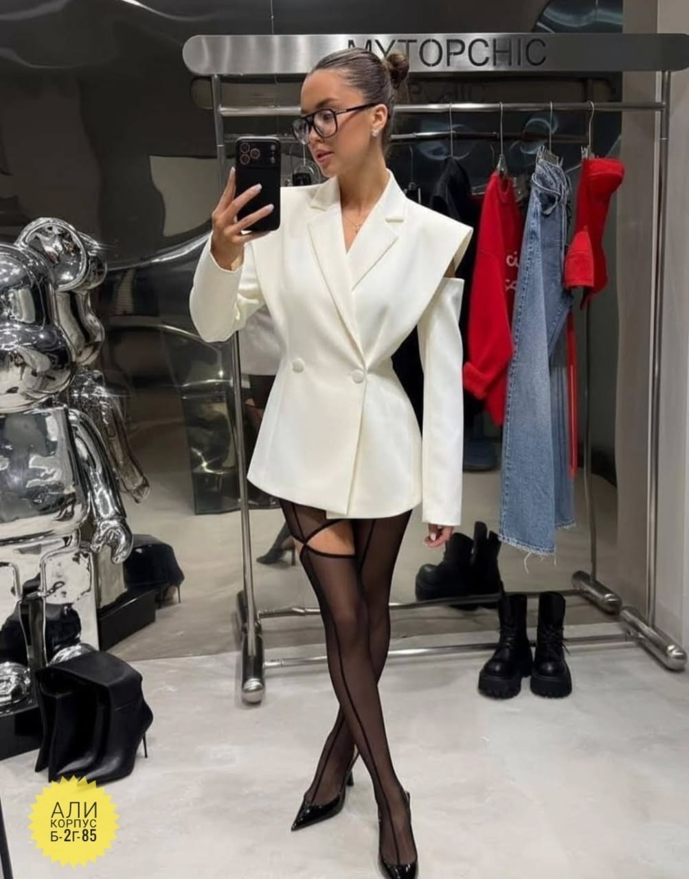 пиджак,удлиненный пиджак,пиджак женский модный,жакет с поясом