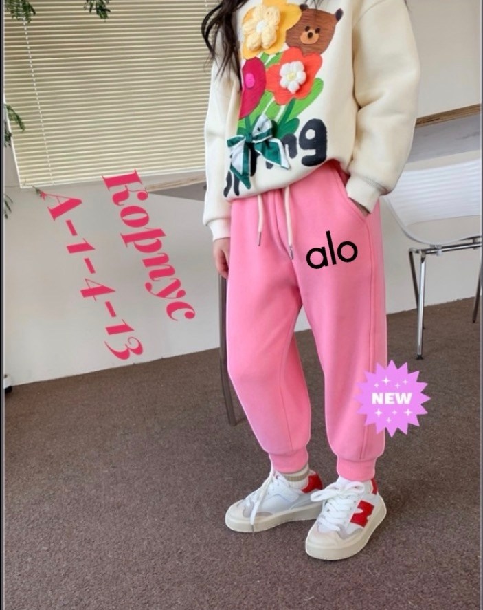 штаны для девочек,модные брюки,джоггеры для девочки,брюки спортивные,брюки для девочки