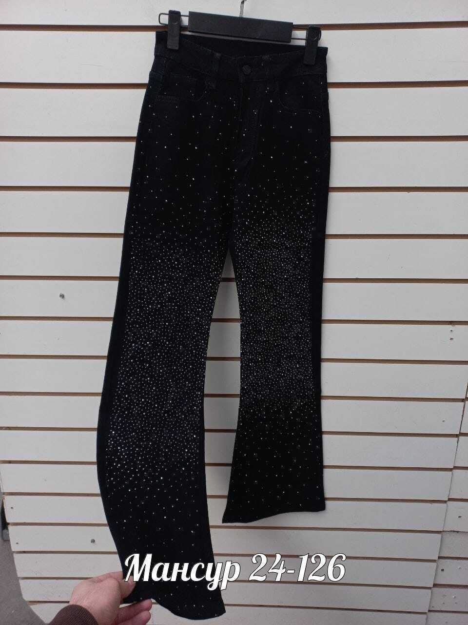 брюки с пайетками блестящие палаццо,брюки с пайетками,штаны с пайетками,брюки с пайетками блестящие палаццо прямые,брюки с пайетками блестящие палаццо праздничные